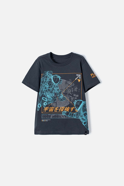 CAMISETA MIC GRIS BÁSICA PARA NIÑO